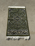 Rawdah Green